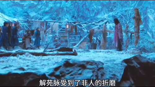 地狱使者2(地狱使者2完整版)插图6