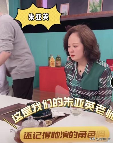 儿女情长电视剧(儿女情长电视剧第二部)插图9