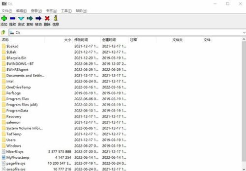 桌面壁纸软件(steam桌面壁纸软件)插图16