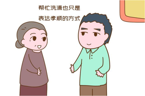 妈咪下部(亲亲妈咪)插图5