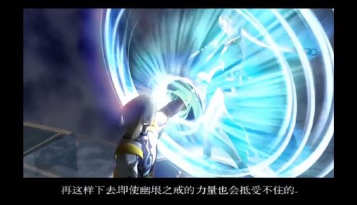 幽城幻剑(幽城幻剑录最强装备)插图15