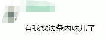 聆韵手机(聆韵的全系列手机)插图27
