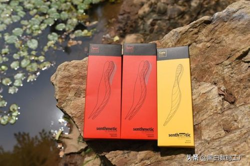 防臭鞋垫(药物鞋垫对身体的伤害)插图