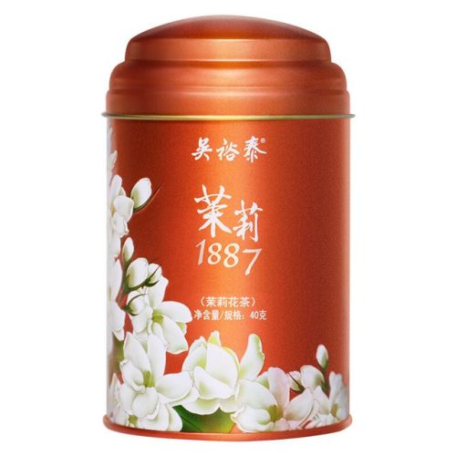 福州香片公司排名前十(福州室内设计公司排行)插图5
