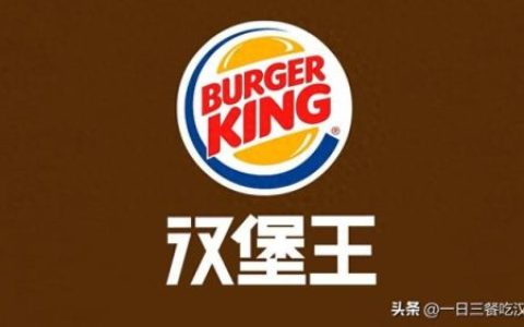 汉堡加盟费(塔斯汀汉堡骗局是真的吗)