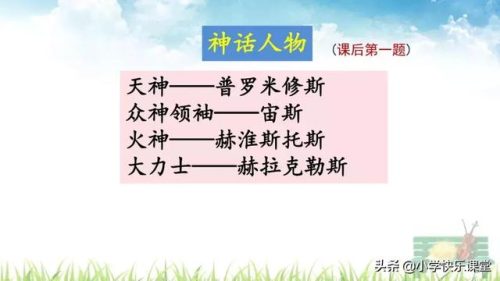 坚决的反义词是什么(坚决对什么)插图21