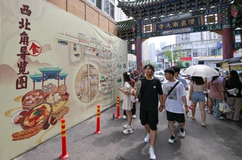 舌尖上的天津(天津吃的特色美食)插图5