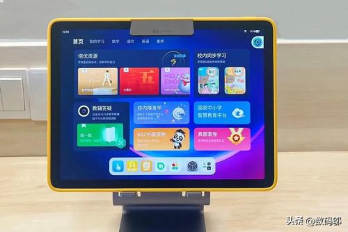 中学生学习机哪种好(十大不建议买的学习机)插图1