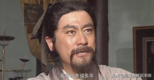 三国武将排名前100名(三国志名将真正排名)插图2