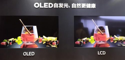 led电视是什么意思(hdr和led电视有什么区别)插图5