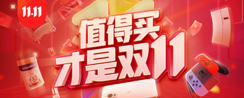 二手移动硬盘(MLC寿命反而不如TLC)插图68