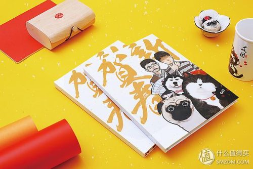 吾皇万睡(吾皇头像图片霸气)插图6