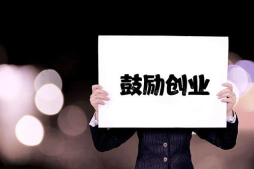 排名前十的英语加盟(英语课程加盟)插图