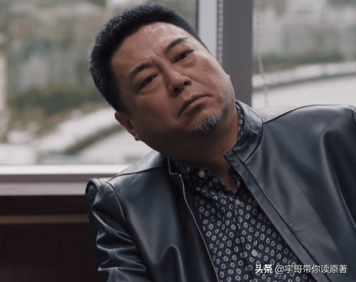 理想之城 电视剧(理想之城吴红玫结局)插图7