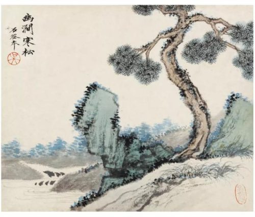 高清山水国画(高清山水风景壁纸)插图46