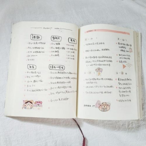 做手帐必备十种用品(穷人自制手帐本用品)插图11
