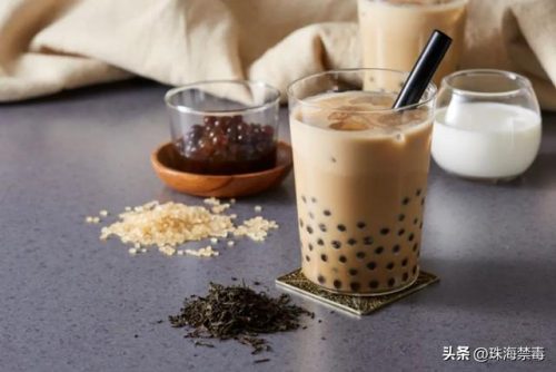 奶茶七分甜(七分糖的奶茶网名)插图2