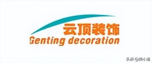青岛装修公司排名前十(青岛业之峰全包圆装修靠谱吗)插图7