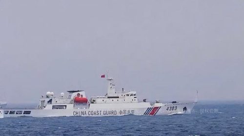 中越海上冲突(中国对越南赔偿多少钱)插图2