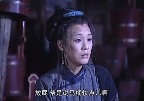 好看古装片(十大公认最好看的古装电视剧)插图13
