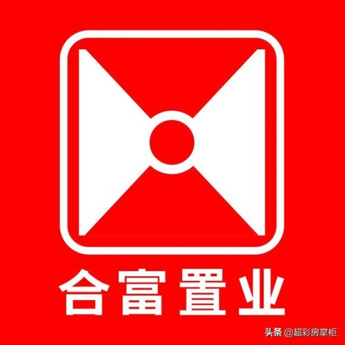 房产中介公司(中介公司)插图1