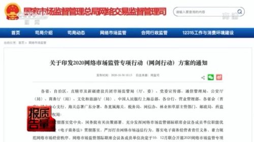 卖正品化妆品的(化妆品哪里能买到正品)插图29