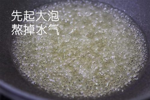 糖葫芦的糖怎么熬制-(如何熬制糖画的糖稀)插图7