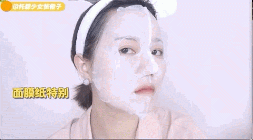 面膜大牌红黑榜排名前十(10大面膜排行榜揭晓)插图39