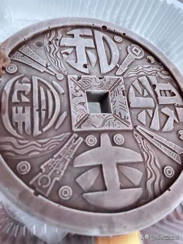 天津雪糕(天津雪糕批发一手货源市场)插图10