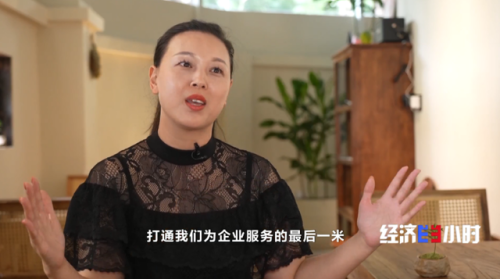 重庆批发小店排名前十(重庆大棚批发厂家)插图9