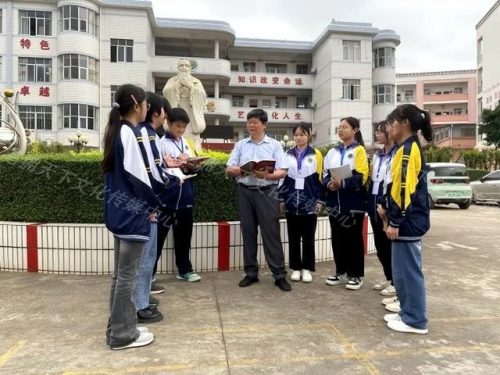 武宣附近小学排名前十(秦淮区小学排名)插图3