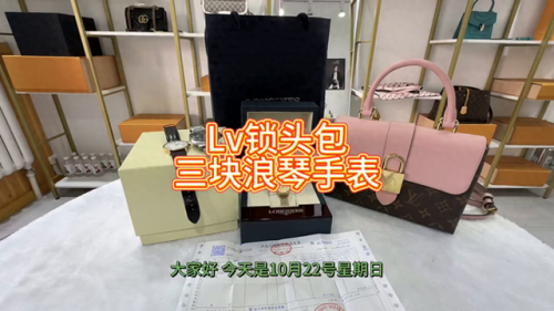 电子表的时间怎么调(电子钟四个按键说明书)插图