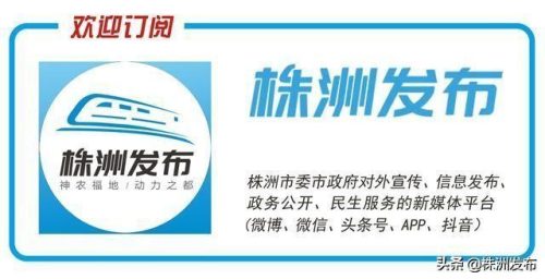 株洲米粉厂排名前十(米粉最好三个牌子)插图4