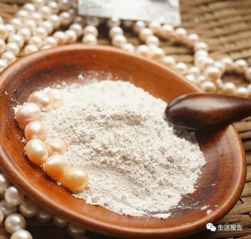 京润珍珠粉(京润珍珠是正规品牌吗)插图