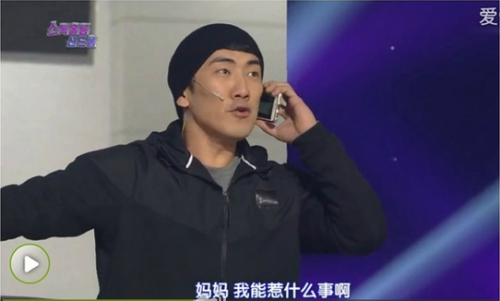 欢乐喜剧人宋小宝团队(全是小品的综艺节目叫什么)插图24