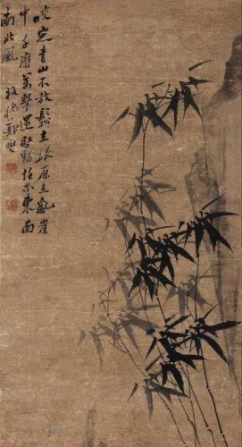 删繁就简三秋树(删和竹简有什么关系)插图7