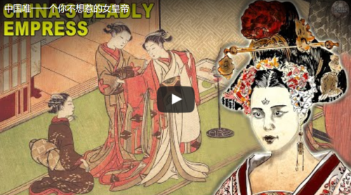现代最坏女人排名前十(李玫瑾讲婚姻中最坏的10种女人)插图1
