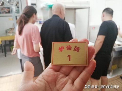 大荔高档餐厅排名前十(大荔最有名的馆子)插图18