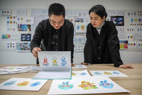 广州亚运会吉祥物(广州亚运会吉祥物公仔)插图1