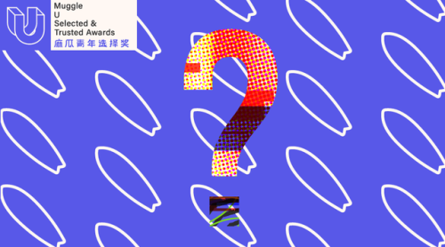数码产品(数码产品好物推荐)插图5