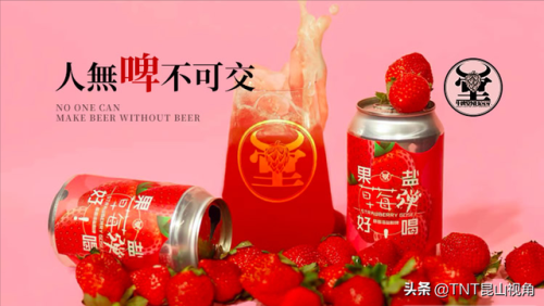 白酒行业酒馆排名前十(武汉酒馆前十排名)插图5
