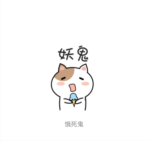 孥孥的意思(筸军什么意思)插图2