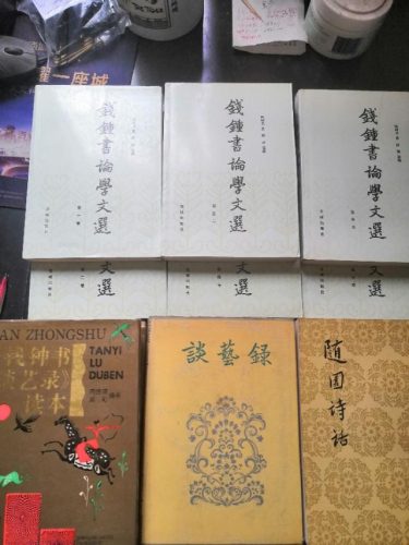 朝看水东流的下一句(恰似一江春水向东流的上一句)插图2