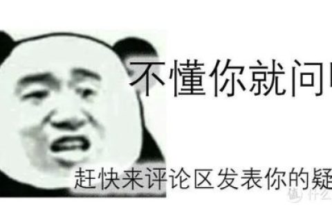 现在笔记本主流配置(笔记本电脑最好的配置参数)