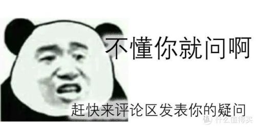 现在笔记本主流配置(笔记本电脑最好的配置参数)插图