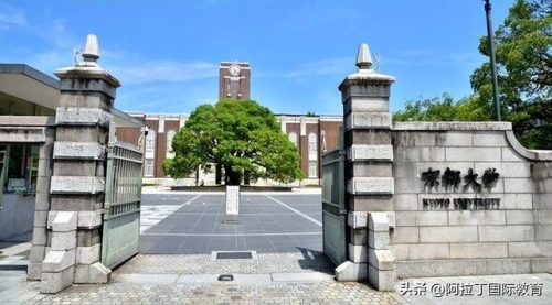 排名前十的日本留学(千叶大学)插图1