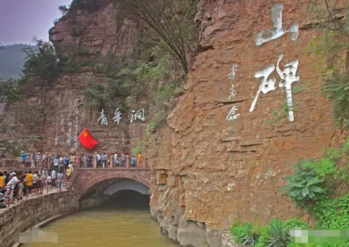 红旗渠有多长(红旗渠起点和终点)插图26