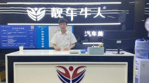 找汽修学校(全国汽修学校排第一)插图3