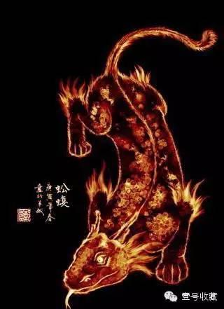 上古 神兽(上古神兽电视连续剧)插图43