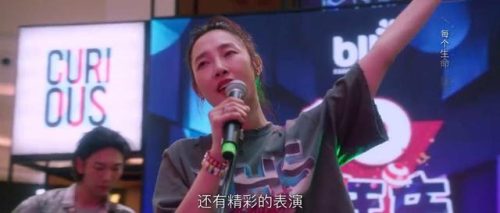 白百何佟大为主演的电视剧(佟大为主演的电视剧)插图25